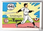 Tigers  vs. Cubs (Chicago Cubs)