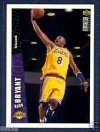 1996-97 Upper Deck Collectors Choice Complete Basketball Set