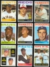 1964 Topps Complete Set