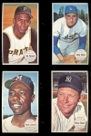 1964 Topps Giants Complete Set