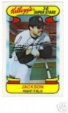 1978 Kellogg's Complete Set