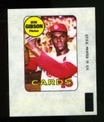 Bob  Gibson (St. Louis Cardinals)