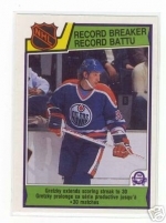 1983-84 O-Pee-Chee Complete Set
