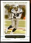 2005 Topps Complete Set - Football