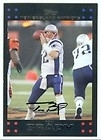 2007 Topps Complete Set - Football