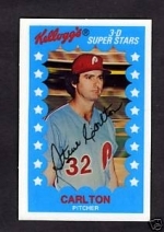 1982 Kellogg's Complete Set