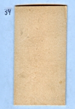 del darling (Chicago) Fielding
