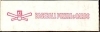 1985 Donruss Factory Set