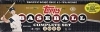 2008 Topps Baseball Factory Set