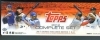 2012 Topps Factory Set - Baseball- Darvish Harper