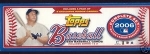 2006 Topps Baseball Factory Set