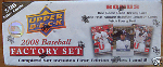 2008 Upper Deck First Edition Baseball Factory Set