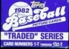 1982 Topps Traded Set
