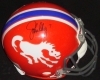 John Elway Autographed Helmet (Denver Broncos)