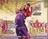 2000-01 Fleer Ultra- 24 Packs