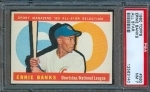 Ernie  Banks All Star (Chicago Cubs)