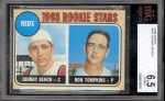 Johnny Bench / Ron Tompkins (Cincinnati Reds)