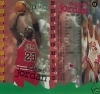 1995-96 Fleer Jam Session Complete Basketball Set