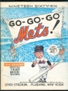 1966 New York Mets Yearbook Revised (New York Mets)