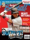 Baseball Beckett Monthly July/August 2008