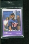 Kirby Puckett Star Set (Minnesota Twins)