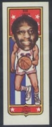 Bob Lanier (Detroit Pistons)
